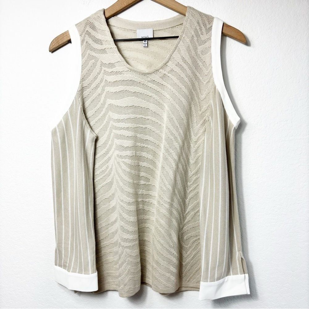 MING WANG OPEN SHOULDER BEIGE PRINT BLOUSE XS NWT